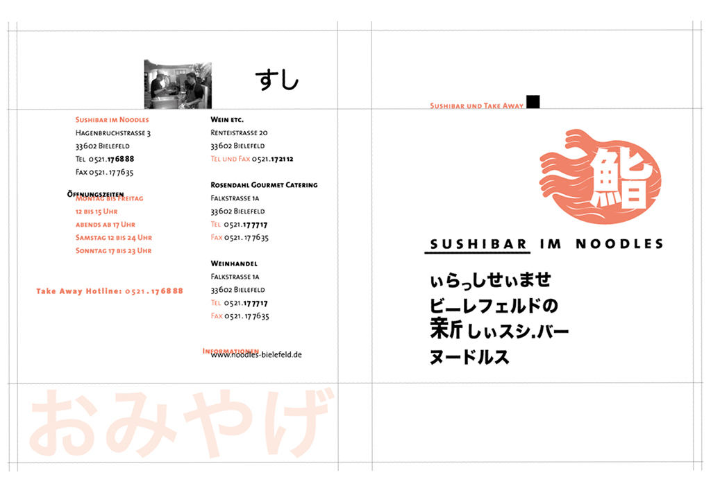 content_speisenkarte_01